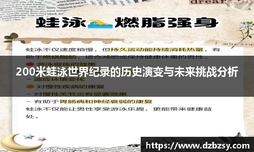 OETY欧亿登录