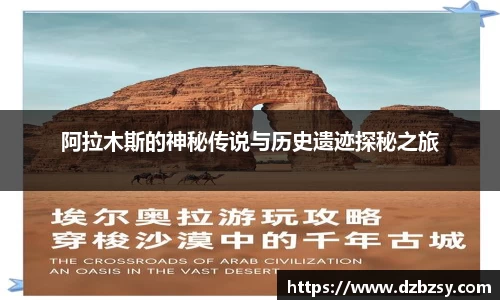 OETY欧亿平台