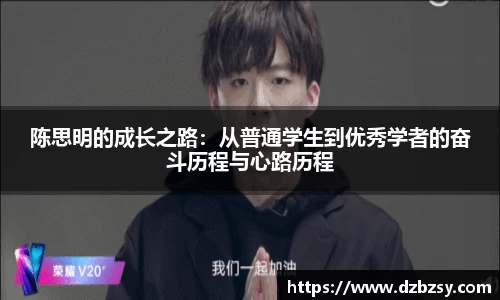 OETY欧亿平台