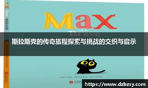 OETY欧亿首页