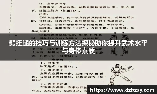 OETY欧亿首页